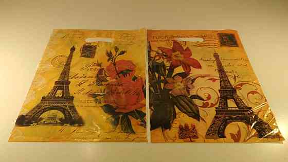 Пакет\прорезн\р (30*40)