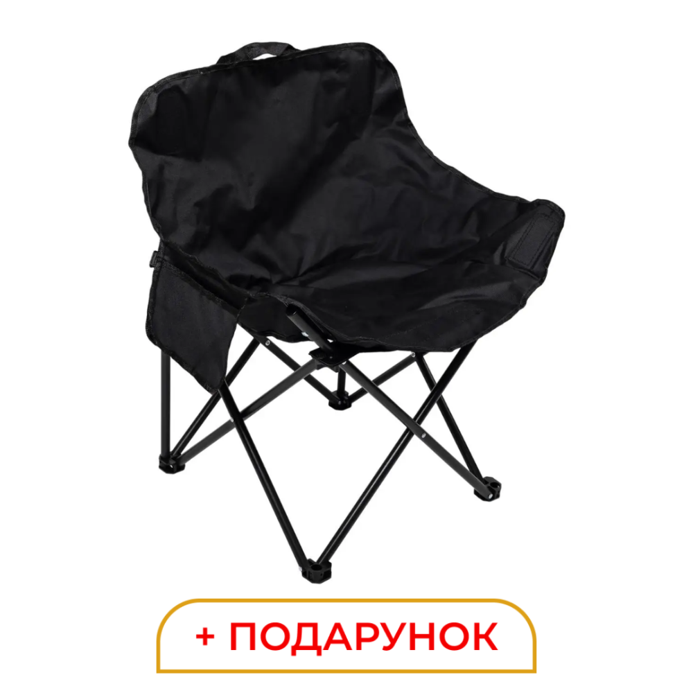 Крісло розкладне туристичне 47х58х70 см з кишенею Чорне SJ-0056-1 Київ - фото 1