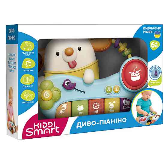 Музична іграшка Kiddi Smart - Диво-піаніно Дніпро