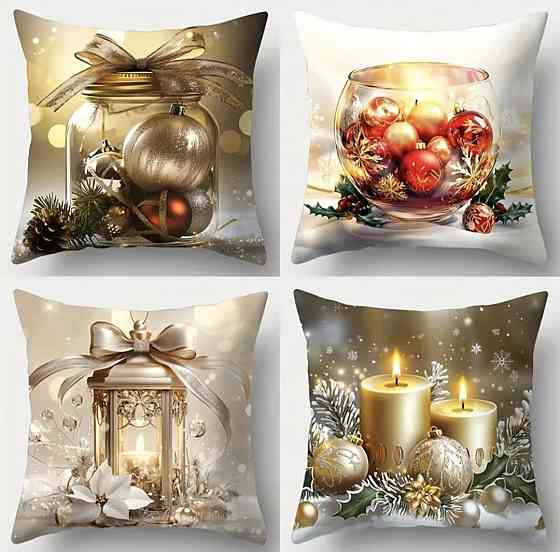 Наволочка на подушку новорічна Сміла