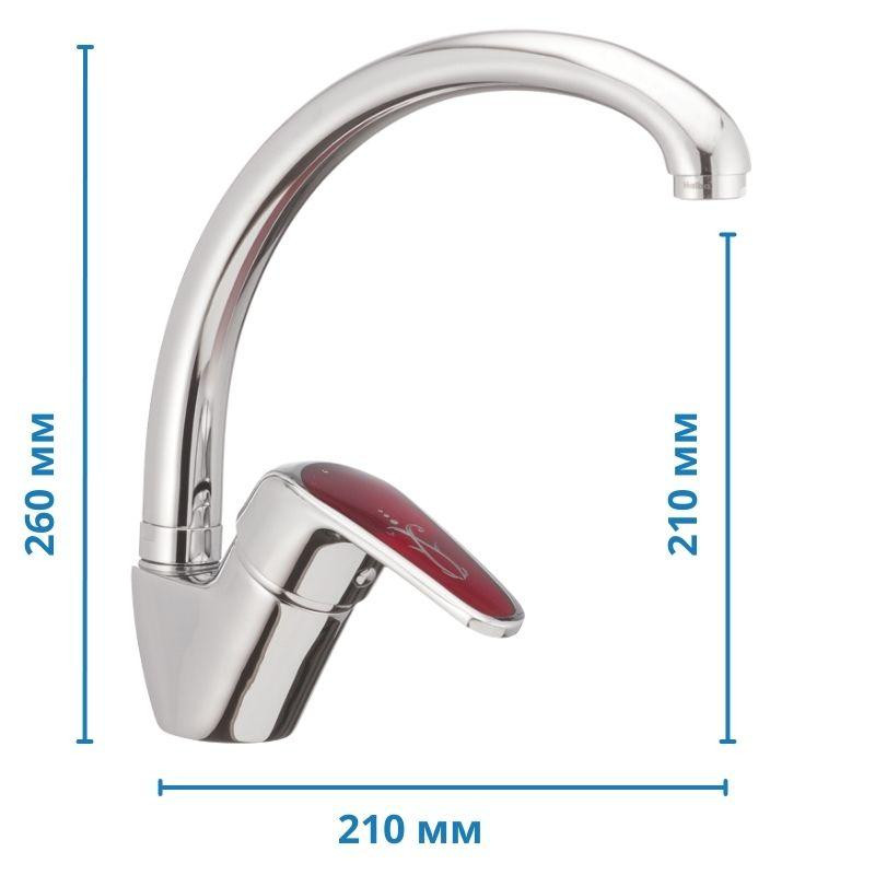 Кухонный смеситель Haiba Magic 011 с красной ручкой HB0699 Харьков - изображение 5