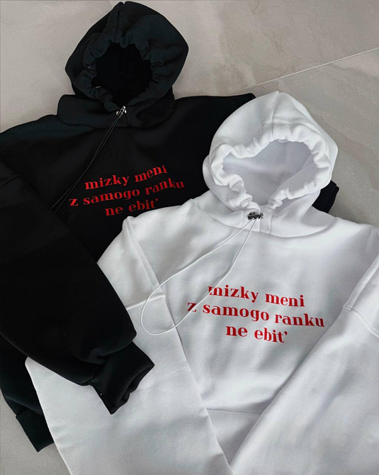 Женская стильная принтованная худи из трехнитки на флисе + манжеты измельченная Одесса - изображение 4