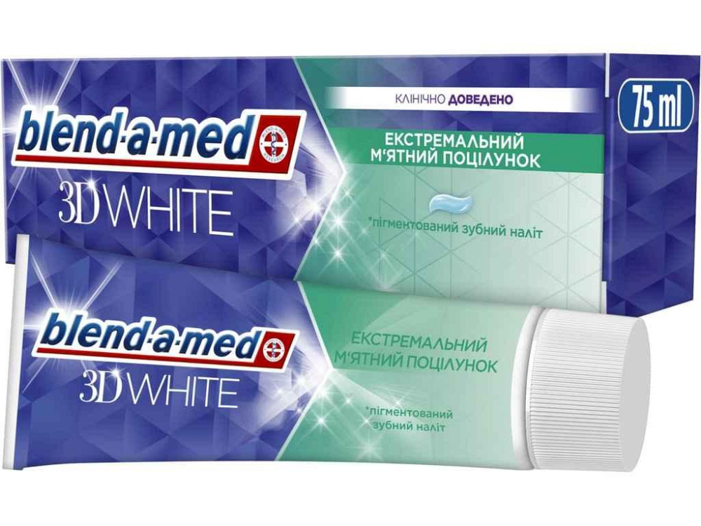 Зубна паста 75мл 3D White Поцілунок мятний ТМ Blend-a-med Solmir Київ - фото 1