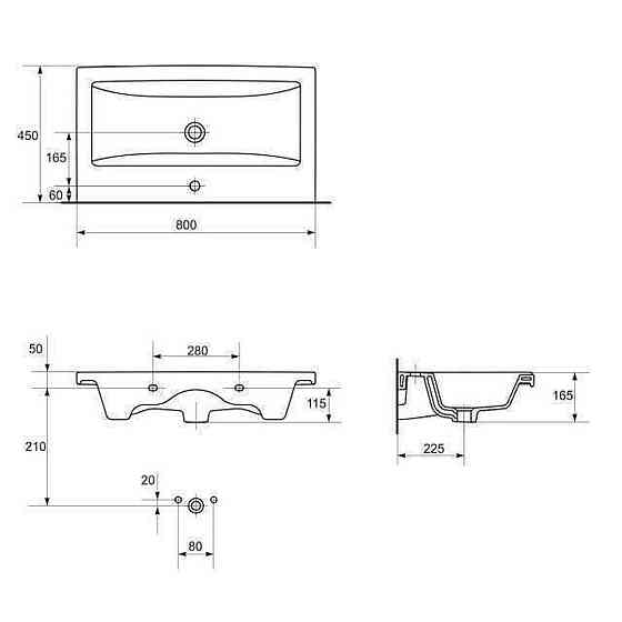 Умивальник меблевий Cersanit COMO 80 (000009748) Київ