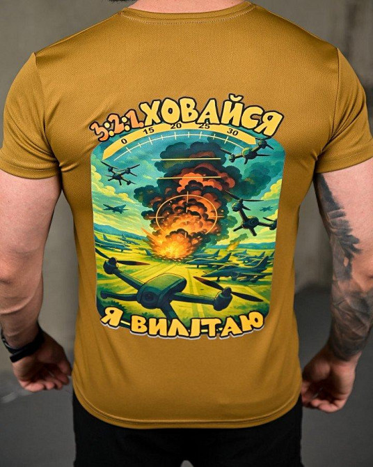 Тактическая потоотводящая футболка Ховайся coyot ПП7720 Одесса - изображение 3