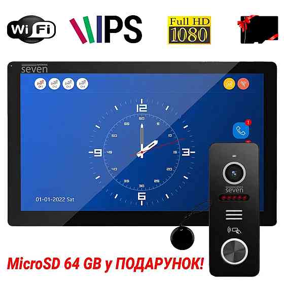 Комплект Wi-Fi домофона 10 дюймов с вызывной панелью со считывателем карт в офис SEVEN DP-7517/02Kit black Киев