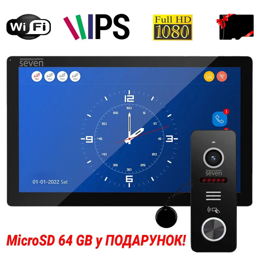 Комплект Wi-Fi домофона 10 дюймов с вызывной панелью со считывателем карт в офис SEVEN DP-7517/02Kit black Киев - изображение 1