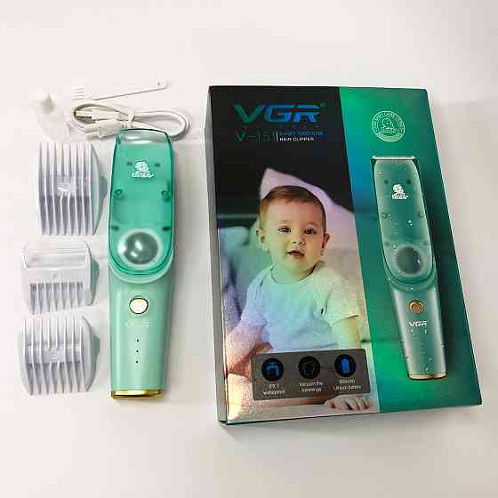Машинка з витяжкою для стрижки дітей та немовлят VGR V-151 Baby зі змінними насадками OK-68 Івано-Франківськ