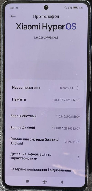 Смартфон Xiaomi Mi 11T 8/128Gb. Київ - фото 7