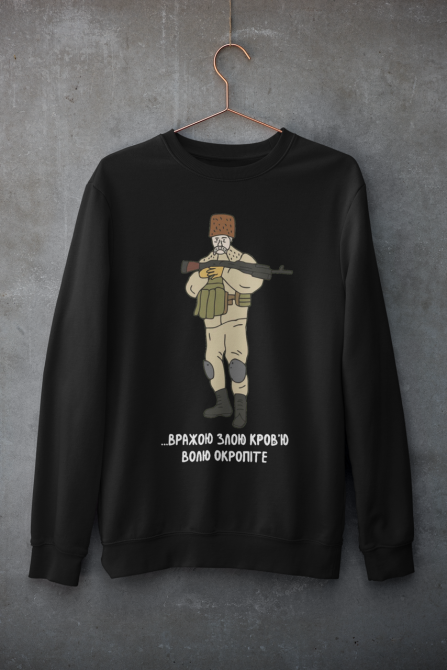 Свитшот Патриотический - ВРАЖЕЮ ЗЛОЮ КРОВЮ ВОЛЮ ОКРОПІТЕ L, Женский, Зеленый Черновцы - изображение 1