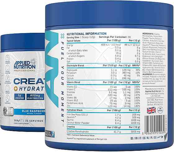 Креатин Applied Nutrition Creatine + Hydration 360 г, Blue Rapberry Луцк