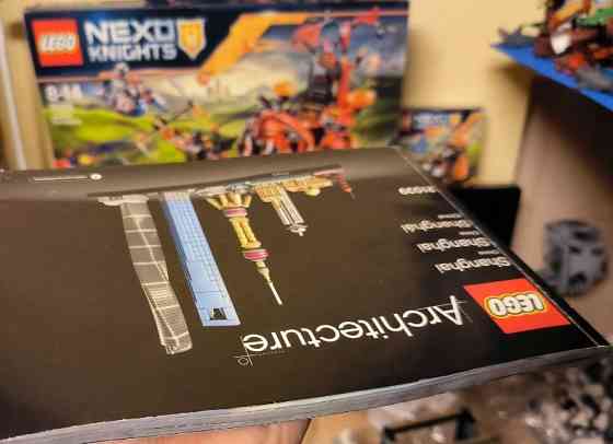 Полный Lego Architecture 21039 Skylines Shanghai Шанхай Архитектура. Киев