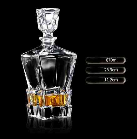 Набір Декантер графин + 6 Келихів для віскі, ЕФЕКТНІ!!!  НАБІР для віскі Кубики льоду Crack 6 шт. Кременчук