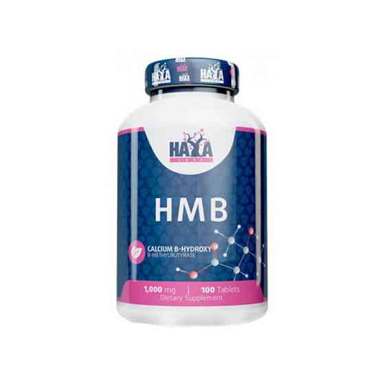 HMB 1000mg 100tabs Луцьк