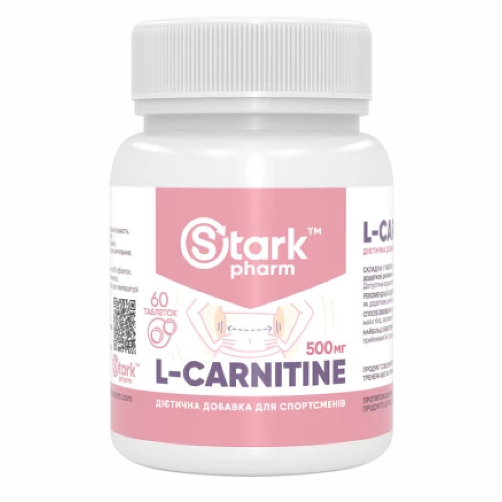 Stark L-Carnitine 500mg - 60tabs Луцьк - фото 1