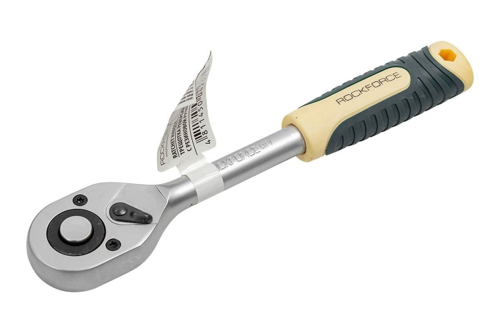 Тріскачка 1/2