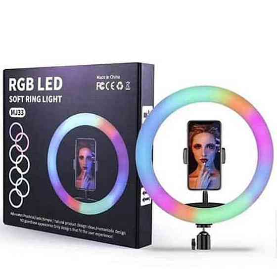 Кільцева світлодіодна LED лампа RGB MJ33, 33 см з тримачем для телефону + пульт Киев