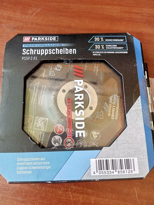 Диски для чорнової обробки PARKSIDE PSSP 2 A1 Диск для болгарки, 125 мм Німеччина Полтава - фото 1