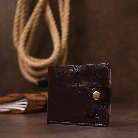 Универсальное мужское портмоне Shvigel 16464 Коричневый Киев