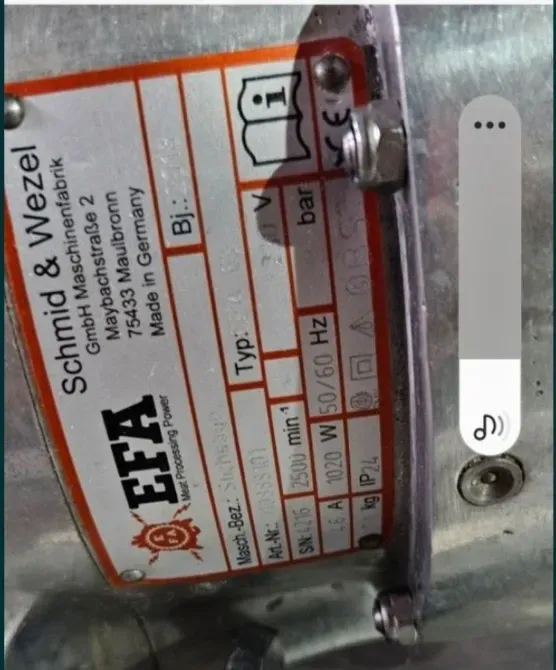 Сабельная пила Efa 63 Стрый - изображение 2