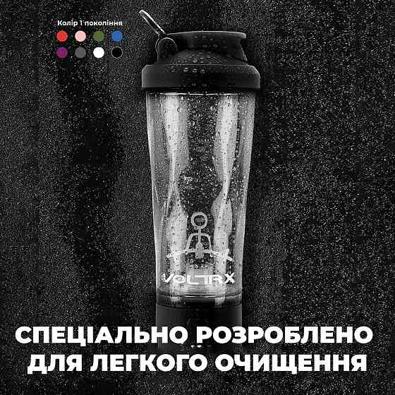 Шейкер спортивний VOLTRX VortexBoost 600 мл. Tritan Black Кам'янське
