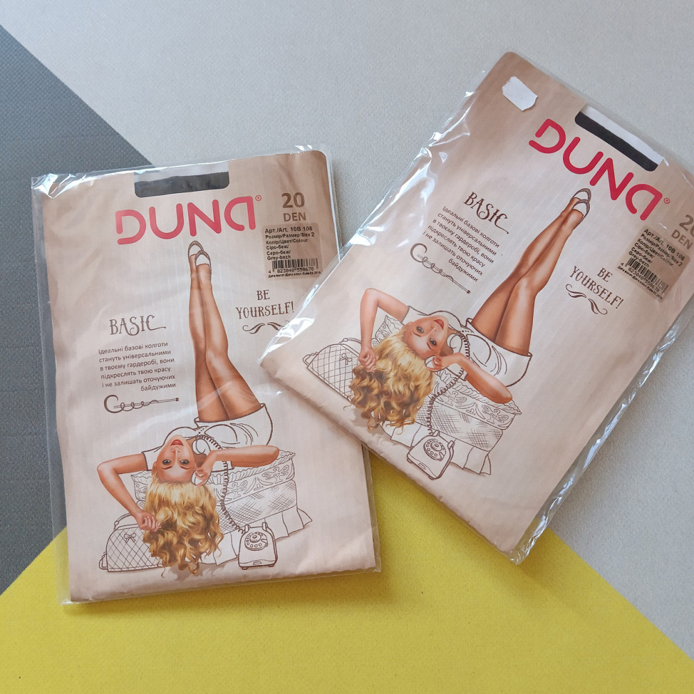 Женские колготки Duna basic 20 den р.2 серый беж Киев - изображение 1