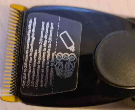 Машинка для стрижки. Киев