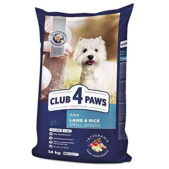 Club 4 Paws (Полуб 4 Лапи) Premium Adult Small Breed Lamb сухий корм з ягням для собак малих порід Запоріжжя
