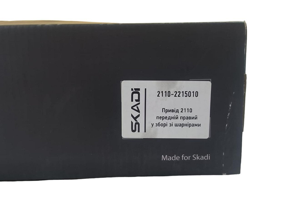 Привод 2111, 2112, 2170 передний правый в сборе со шрусами 2110, Мукачево - изображение 4