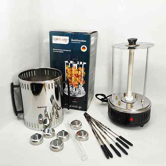 Электрошашлычница Rainberg RB-8612 на 6 шампуров 3200 W UA-73 Львов