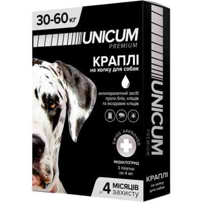 Капли для животных Unicum Premium от блох и клещей на холке для собак массой 30-60 кг/3 шт (4820150203856) Винница