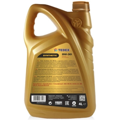 Моторное масло TEDEX SYNTETHIC (С4) MOTOR OIL 5W30 4л Винница - изображение 2