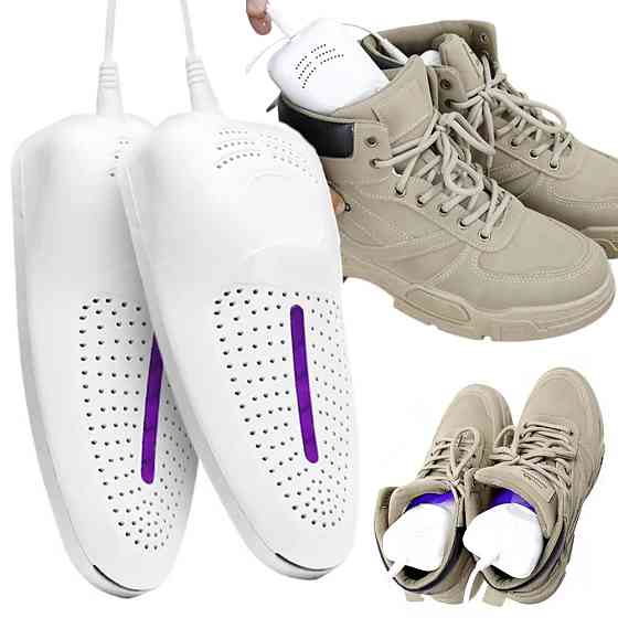 Электрическая сушилка для обуви со стерилизатором LY-370 / Ультрафиолетовая сушилка / Электросушилка для обуви Киев