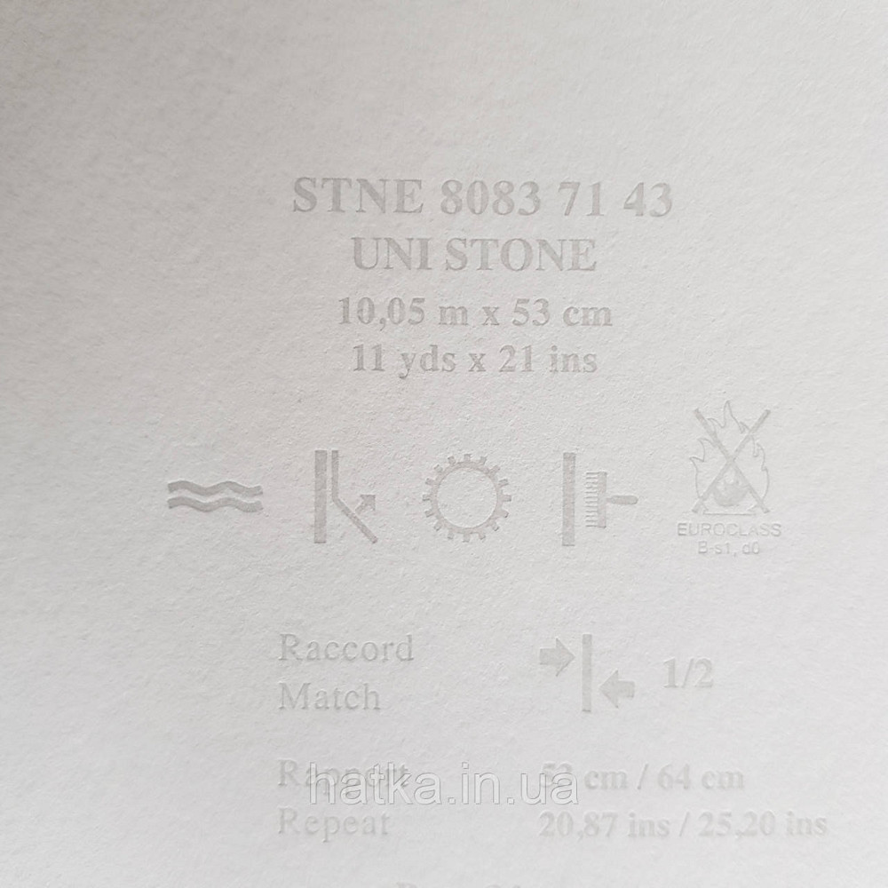 Обои флизелиновые эко Casadeco Stone 0.53х10 м под венецианскую штукатурку светло голубые  с перламутром Киев - изображение 3