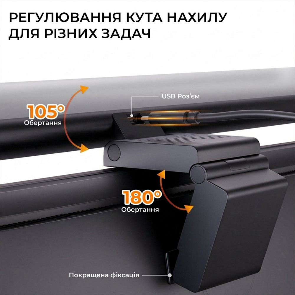 Лампа на монітор OfficePro SL121B ( 25714 ) Харків - фото 14