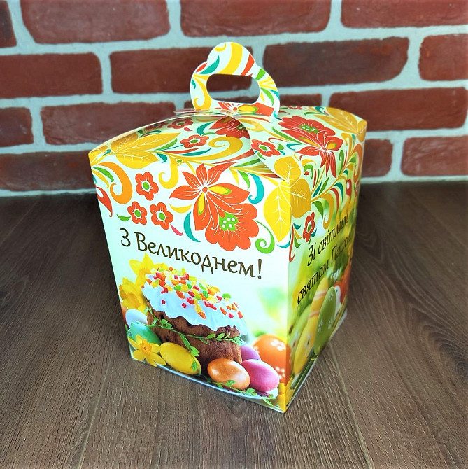 Коробка для паски «Великоднє Свято» 145×145×185 мм, святкова упаковка для великодньої випічки Харків - фото 3