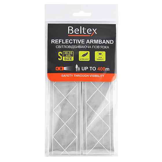 Світловідбиваюча пов'язка сіра S 30-35см Київ