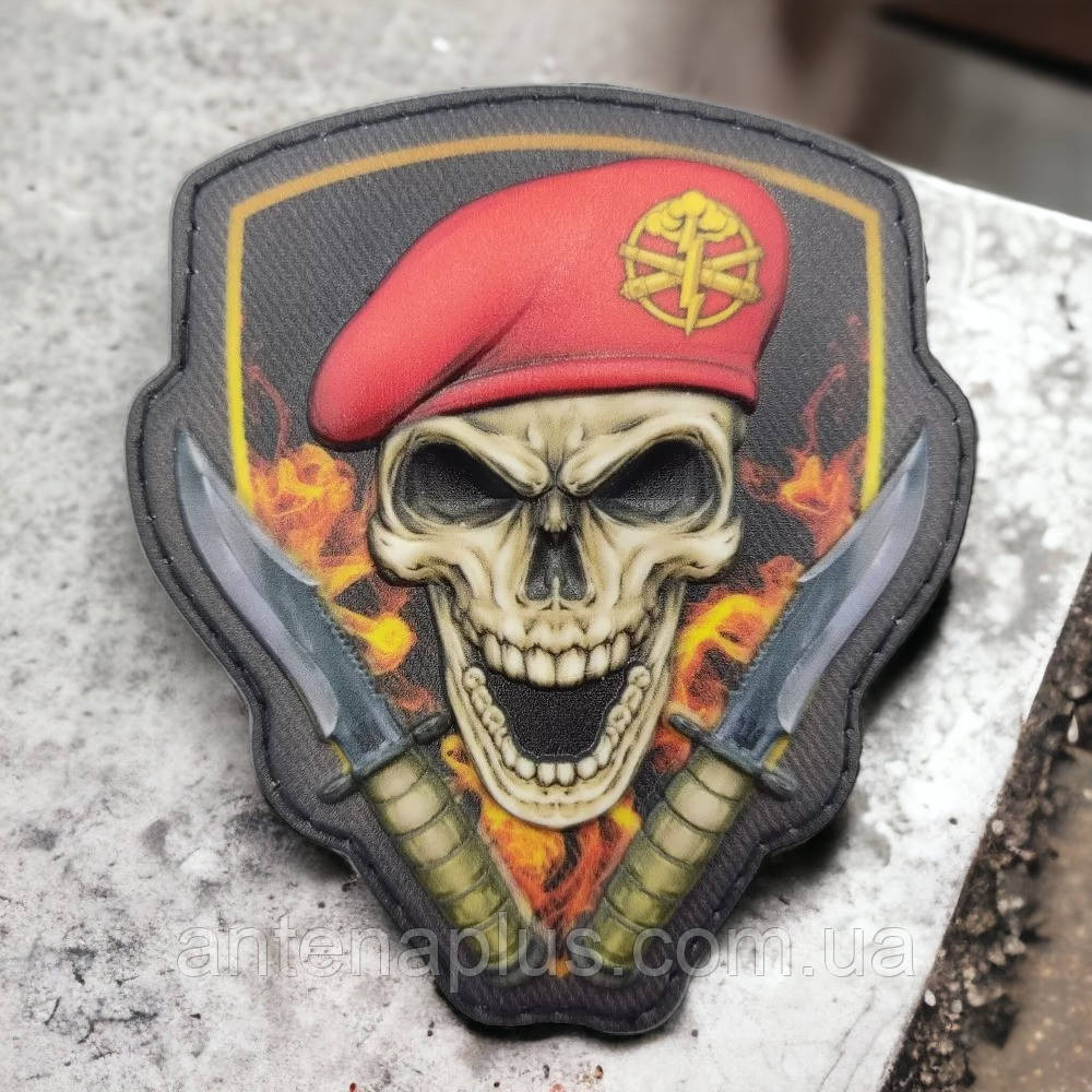 Череп у береті артилерія об'ємний шеврон / патч Київ - фото 1