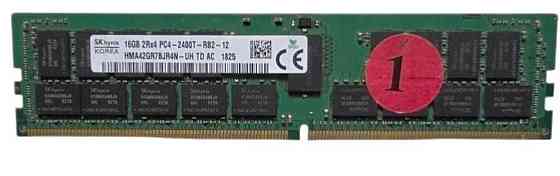 Серверная оперативная память 16Gb DDR4-2400 PC4-19200 (M393A2K40BB1-CRC) RDIMM ECC. Харьков