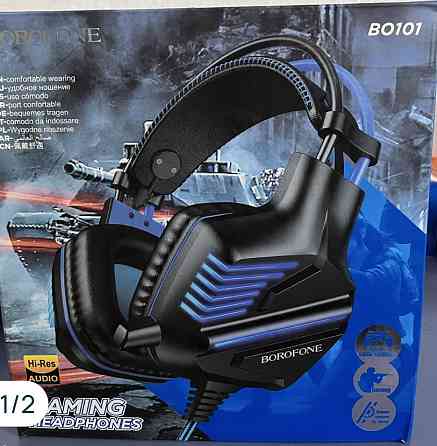 Ігрові навушники. Харків