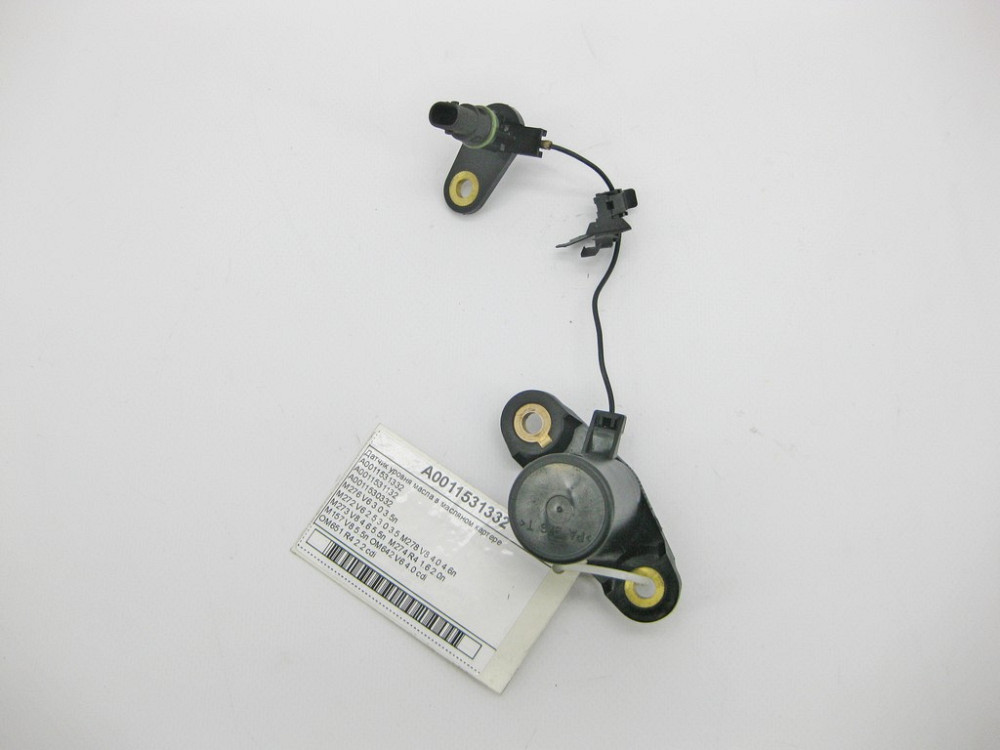 Mercedes-Benz  A0011531332 Датчик рівня масла в піддоні двигуна Одеса - фото 2