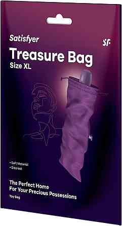 Чехол для вибратора Satisfyer Treasure Bag XL Violet Sex Aura Киев