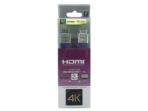 Кабель HDMI-HDMI Premium чип 2 м 4K ТМ Sony Київ