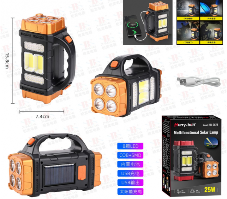 Ліхтар-павербанк HB-2678 на сонячній батареї, 2400 мАг, 4 режими, водонепроникний, портативний Одеса - фото 11