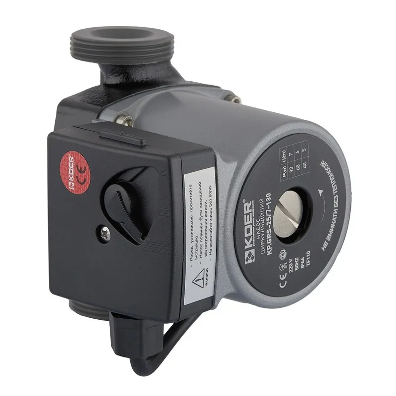 Насос циркуляційний Koer KP.GRS-25/7-130 (з кабелем, без гайок) (KP2796) Київ - фото 1