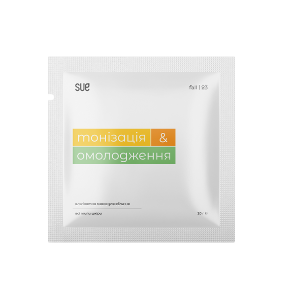 Альгінатна маска тонізація та омолодження Sue 20 г Київ