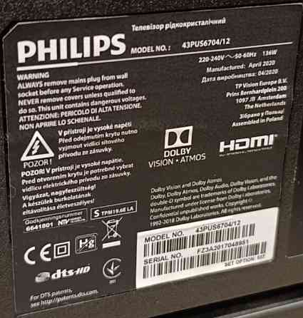 Телевизор Philips 43