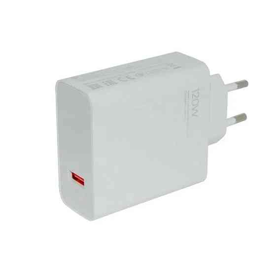 Универсальное сетевое зарядное устройство Xiaomi Turbo Fast Charge EU 120W MDY-13-EE (Белое) Николаев