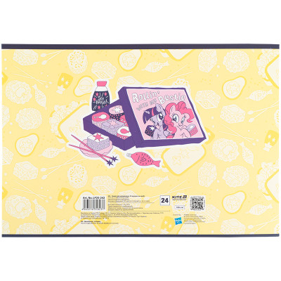 Альбом для малювання Kite My Little Pony, 24 аркуша (LP25-242) Вінниця - фото 10