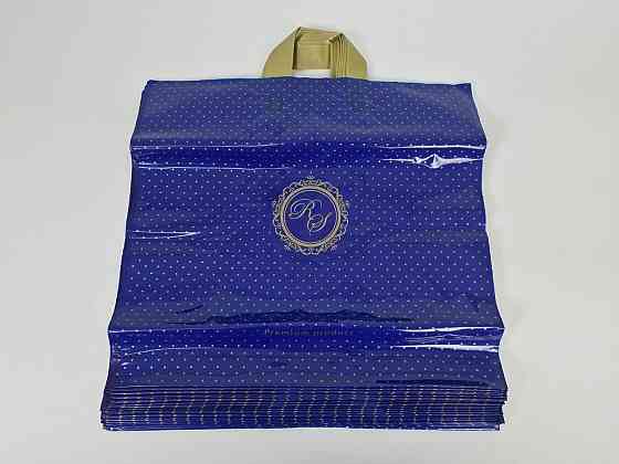 Пакет із петльовою ручкою 45*43 (65 мкм)"Лілія преміумсиній Ренпако (25 шт.) Харків